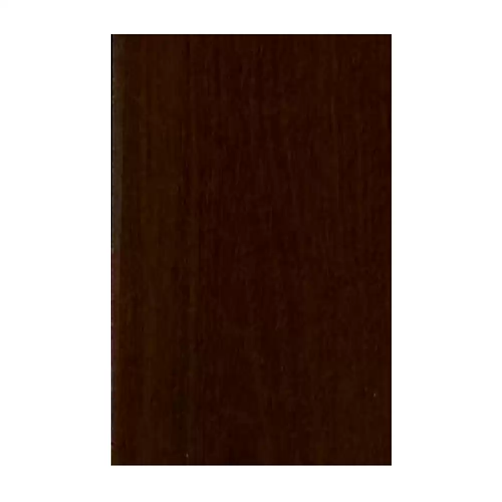 Century Lucida 1 mm Texture Laminate (8 L x 4 W) Feet - (Sukupira Prado, 639 LU)