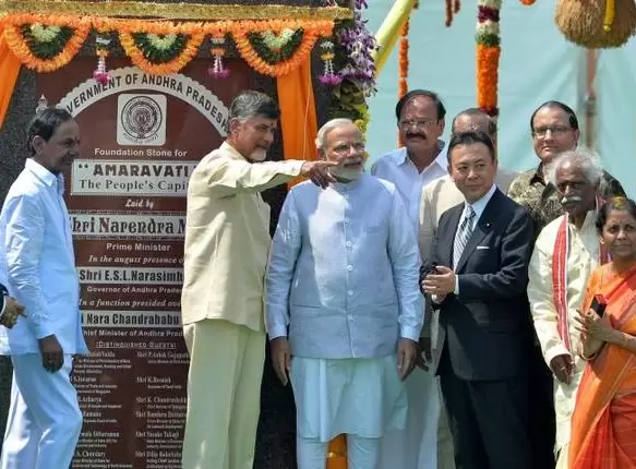 Modi lays foundation for Amaravati – The New Capital City for Andhra Pradesh