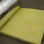 What is Glasswool?