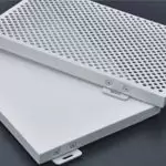 What are Solid Aluminium Panels?