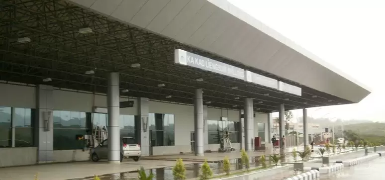 Airport shillong