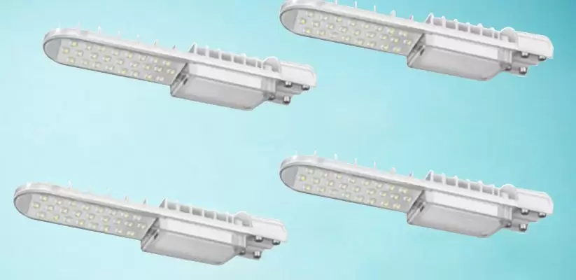 What are LED Street Lights