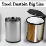 Everything you need to know about Steel Dustbin Big Size