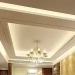 False Ceilings: Different Types, Materials And Benefits