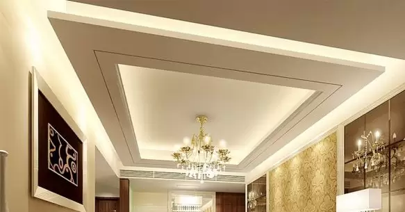 False Ceilings: Different Types, Materials And Benefits