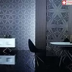 Marshalls Wallcoverings Designed by Karim Rashid