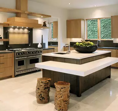 Multilevel kitchen countertop