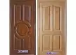 Carved Wooden Doors by L.K.DOOR