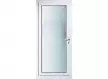 uPVC Bathroom Doors by R S Window Solution