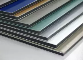 Aluminium Composite Panel (ACP) by Sahaba Fabrication