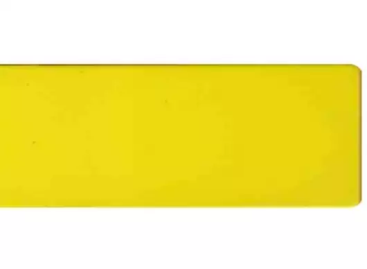 Yellow ACP Sheet by Kunal Interiors