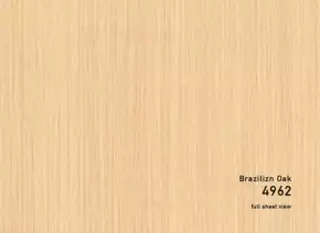 SS 4962 Brazilian Oak HPL Sheet by Bloom Dekor Limited