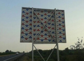 ACP Sign Board by Aluco Composite India Pvt Ltd