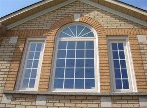 uPVC Arch Windows by Kelvin Craft Industries