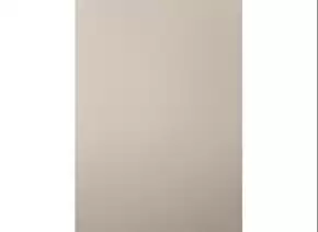 Beige Grey Finish (ER 2037) ACP Sheet By Eurobond