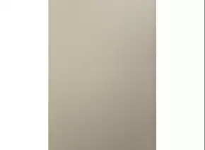 Cream Beige Finish (ER 1023) ACP Sheet By Eurobond