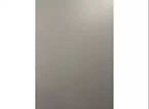 Fossil Grey Finish (ER 1021) ACP Sheet By Eurobond