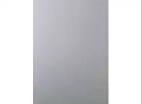 Signal Grey Finish (ER 2040) ACP Sheet By Eurobond